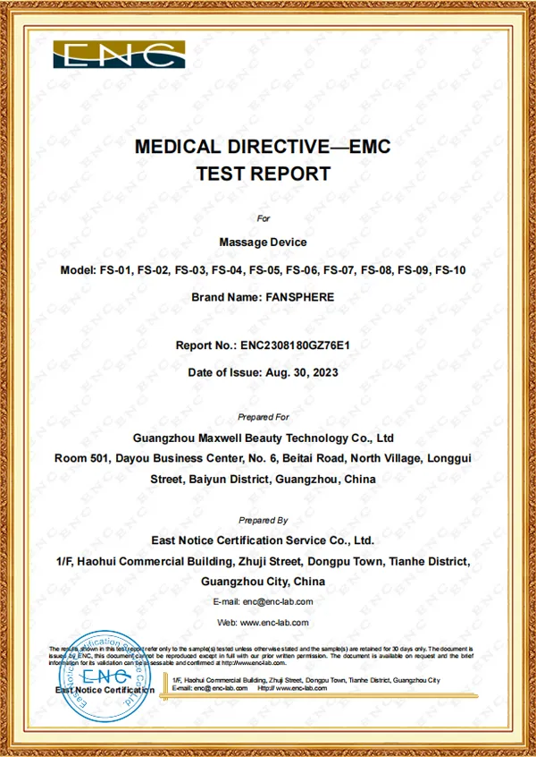 EMC Test Report